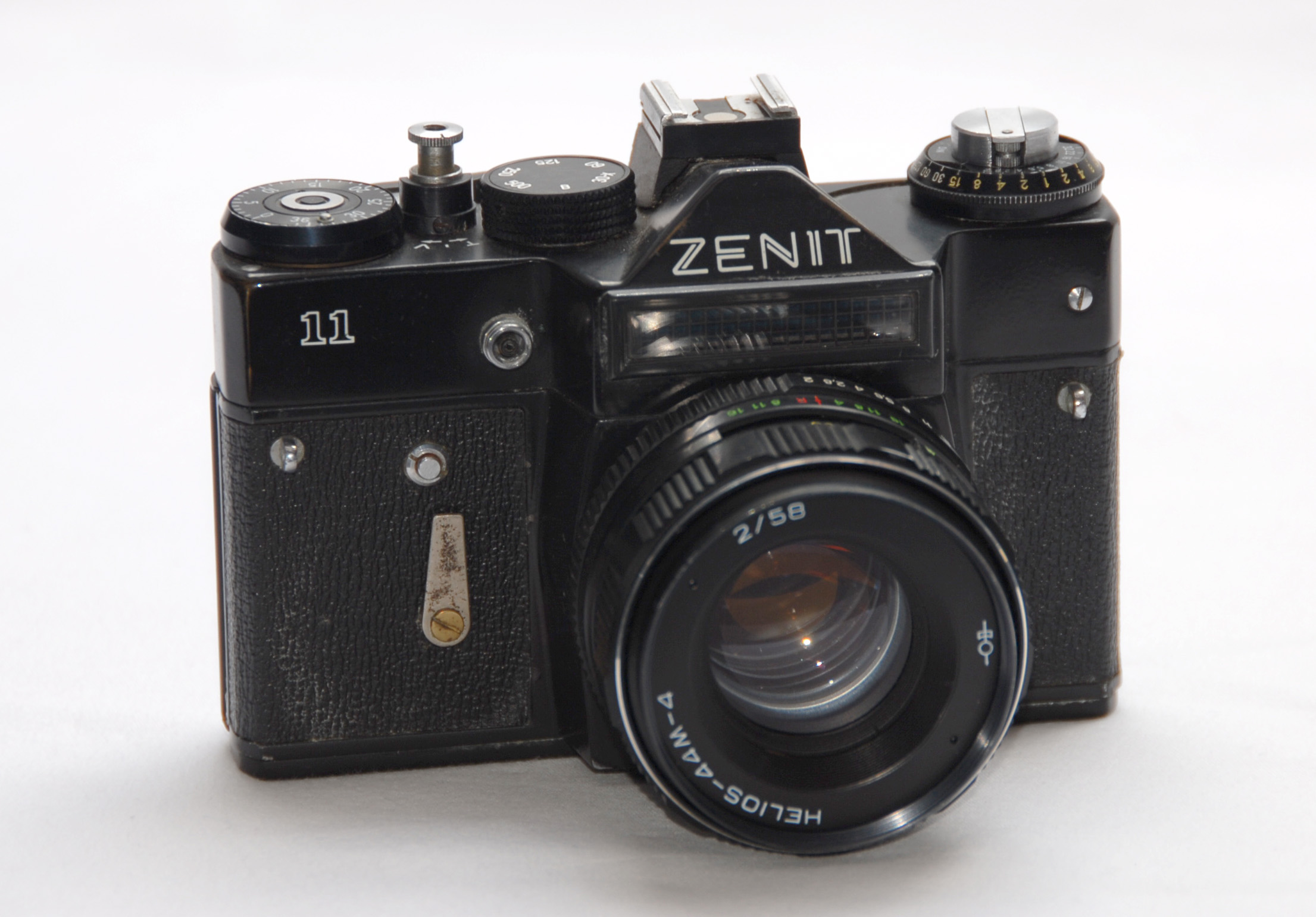 KRASNOGORSK ZENIT 11